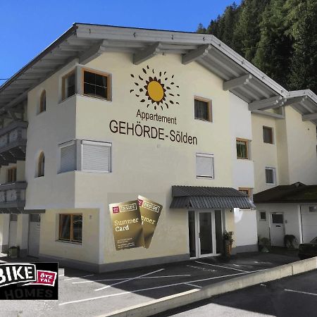 Appartement Gehoerde-Soelden Inklusive Summercard المظهر الخارجي الصورة