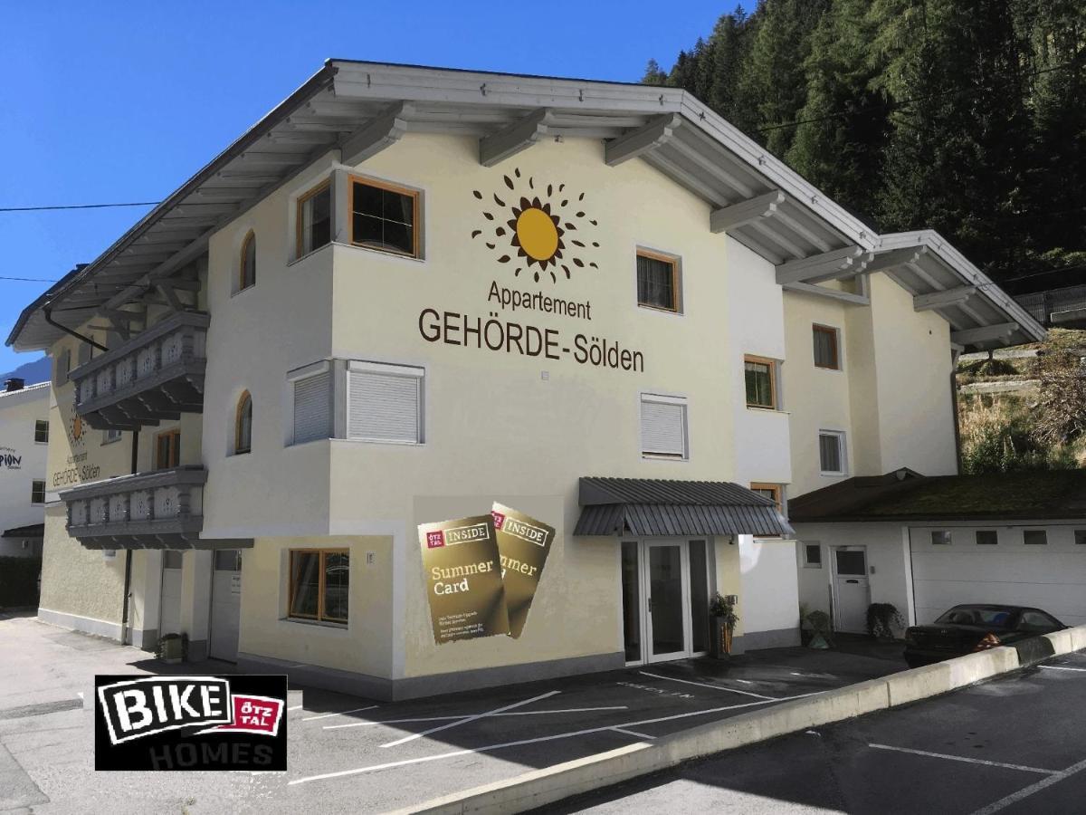 Appartement Gehoerde-Soelden Inklusive Summercard المظهر الخارجي الصورة